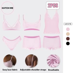 Katch Me Look Women's Sexy Lace Series Spaghetti Strap Lace Trim Wirefree Breathable Bralette & Panties Set, Basic Underwear Set