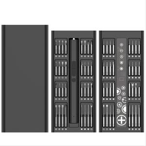 66-in-1 Electric Screwdriver Kit, Precision Screwdriver Cordless Repair Tool for Phone Camera Laptop Watch, Power Tool Sets