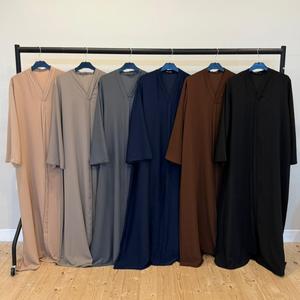 Chiffon Abaya (144cm/56inches)