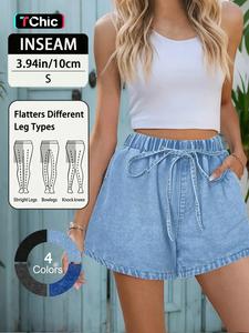 Elegant Summer High Waist Loose Fit A-Line Cuffed Denim Shorts, Women's Comfortable Elastic Waist Slimming Jeans, Fashionable Casual Wear