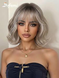 10 Inch Short Curly Wigs for Women, Gorgeous Fluffy Wigs with Bangs, Synthetic Full Machine Wigs for Party, Daily Use, Stylist Friendly Wig