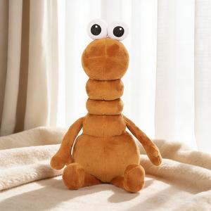 29cm/11.41in Marcus The Worm Plush Toy: Stress-Relieving Fun Plush With Cute Big Eyes, Therapeutic Adorable Pet-Like Doll, Popular Internet Meme, Unique Design, Soft Stuffed Animal - Perfect Birthday & Holiday Gift For Boyfriends & Friends