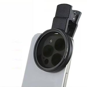 52mm Polarizing Filter Clip Set, Universal Phone Lens with CPL Filter, Mobile Phone Lens Accessories for Most Smartphones, Phone Camera Lens, Optical Lens, Black, Lens Kit, Cellphone