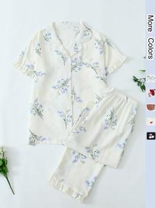 Women's Floral / All Over Print Button Front Shortsleeve Blouse & Elastic Waist Pants Pastel Pyjama Set, Two-piece Set  Pj Set, Summer Loungewear Set for Women, Womenswear, Lady Nightwear, Homewear, Pajamas Set