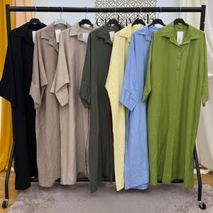 Collar Button up Dress