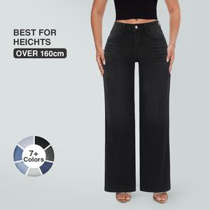 SHAPUM Women's Mid-low Rise Baggy Stretchy Wide-Leg Jeans Distressed Dark Blue/Light Blue Basic Minimalist Comfortable Denim Tummy Control Curve Hugging BBL Plus Size Regular Size Pocket Streetwear Pants