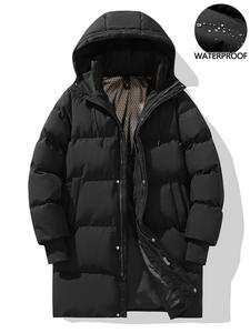 Men's Solid Pocket Drawstring Zip Up Hooded Jacket, Loose Casual Long Sleeve Thickened Outerwear for Fall & Winter, Men's Clothes for Daily Wear