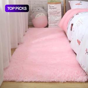 Solid Color Bedside Rug, Soft Plush Water Absorbent Bedside Mat, Fluffy Area Rug, Soft Shaggy Rug, Felt Fabric Non-slip Floor Mat for Bedroom Living Room Home Decor, Decorative Area Rug, Valentine's Day Gift, Bedroom Decor, Room Soft Fluffy Rugs Decor