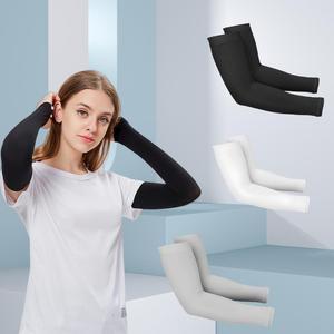 Unisex's Solid Color Cooling Arm Sleeves, Breathable Stretchable Quick Drying Arm Sleeves, Sun Protection Accessory for Summer Activities, Cycling