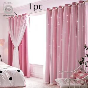 Double Layer Curtain, 1 Count Solid Color Blackout Curtain, Privacy Grommet Curtains, Fashionable Curtain for Home Living Room Bedroom, Window Curtain, Home Decor