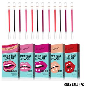 Sefudun Lipstick Stick, 20pcs Per Box, Disposable Cotton Swab Lip Gloss, Waterproof Non-Stick Cup, Portable Quick Makeup, Smoke Case Shape