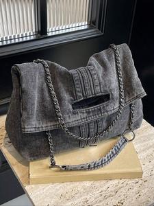 Women's Denim Shoulder Bag, Large Capacity Chic Chain Strap Crossbody Bag for Daily Use, Casual Trendy Versatile Daily Commuting Bag