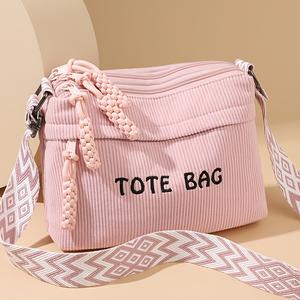 Women's Corduroy Tote Bag with Adjustable Crossbody/Shoulder Strap, Large Capacity Multi-Pocket Handbag for Daily Commute, Travel, Shopping,,, Blush,,,, Deep, Zipper Closure, Corduroy