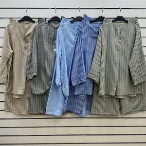 Summer Stripe Button Set pf5