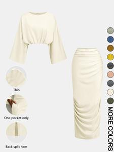 Women's Versatile Set, Casual Long Dress, Fashionable Loose Fit Waist Cinching Slimming, 2 Piece, Perfect for Everyday Wear