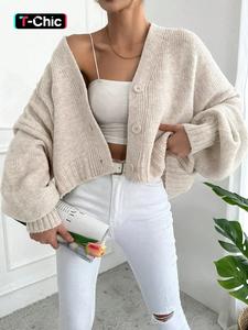 Women's V Neck Lantern Sleeve Sweater, Casual Loose-Fit Knitted Cardigan, Fall & Winter Fashion, Plain Color, One Button Design