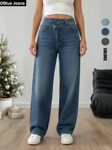 Women's Plain Asymmetrical Waist Button Wide Leg Jeans, Fashion Casual Denim Jeans for Daily Wear, Ladies Bottoms for All Seasons, Womenswear