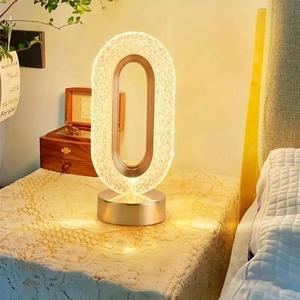 Number 0 Design LED Night Light, USB Rechargeable 3-color Dimming Crystal LED Desk Lamp, Creative Bedside Night Light for Bedroom Living Room