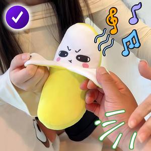 Interactive Music Plush Toy Set, Banana Strawberry Carrot Electric Toys, Parent-Child Interaction, Couple Party Fun, Ages 3+, Battery Included