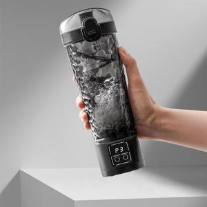 Portable Durable Blender, USB Rechargeable Waterproof Blender, 20OZ Blender Cup with Lid, Household Kitchen Appliances for Smoothies & Shakes, Ice Maker Machine