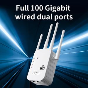 1200Mbps (BHP) 5G high-speed extender, signal amplifier, Wi-Fi booster, dual-band wireless network, four-wire wifi repeater wifi extender, repeater