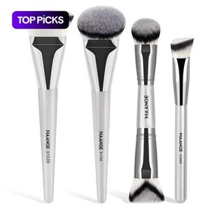 MAANGE Makeup Brush Set, Makeup Brush Kit, Cosmetic Brushes, 4/17 Counts/set Face Makeup Brush with Soft Bristles, Synthetic Makeup Brushes, Soft Makeup Brushes, Kabuki Brush, Eye Brushes, Professional Makeup Products for Women & Girls #TOP PICKS