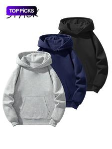 Men's Solid Color Essential Hooded Sweatshirt, Autumn & Winter Regular Fit Casual Long Sleeved Hoodie, Men's Daily Wear Clothing