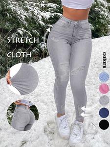Women's Ripped Stretch Skinny Jeans, Mid-Waist Washed Denim Jeans, Comfortable Fashion Clothing, Casual Style for Daily Wear