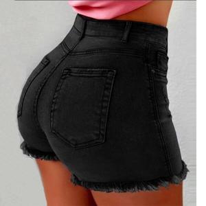 Women's High-Waisted Ripped Denim Shorts with Fringe Detail, Hot Shorts Ladies Cut Off Jean Cute Shorts Pants Jean Womenswear