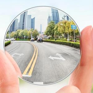 Car Blind Spot Mirror, 360-Degree Wide Angle Super Clear Car Rear View Mirror, Car Exterior Accessories for Car Rear View Mirror