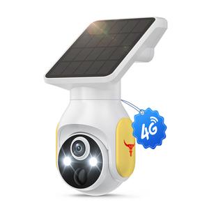 4G LTE Cellular Security Camera with Solar Panel, No WiFi, AI Motion Detection, 360° View Pan/Tilt, 2-Way Talk, 1080P Night Vision, SIM Card Included(4G)