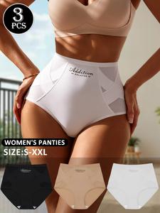 3-Pack High-Waisted Shapewear Women's Underwear, Tummy Control Butt Lifting, Breathable Daily Wear, Elegant Plain Design, All Seasons