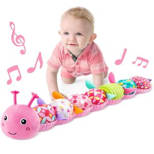 Soft Stuffed Caterpillars Musical Toy, 1 Count Baby Infant Cute Musical Stuffed Soft Animal Toy, Birthday Gift for Baby Girl & Boy Play