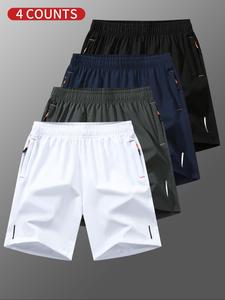 Men's Solid Color Elastic Waist Shorts, Regular Fit Casual Comfortable Breathable Quick Drying Zipper Pocket Design Shorts for Summer, Men's All-match Bottoms for Daily Outdoor Wear