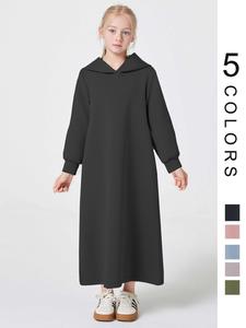 Girl's Solid Drop Shoulder Hooded Abaya, Modest Long Sleeve V Neck Dress for Daily Wear, Kids Clothes for Fall & Winter