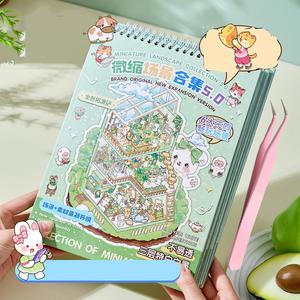 12 PET Stickers + 6 Large Scene Cards + 2 Reference Images + 1 Tweezers Miniature Scenery Sticker Book: Mistlight Town 5.0 Visual 3D Pop-Up Cottage Children's Handmade Journal Quiet Book DIY Decorations Gift Art Stickers