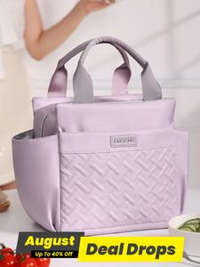 Letter Patched Solid Large Capacity Durable Lunch Bag, Back To School, Portable Insulated Lunch Bag, Waterproof Lunch Box Bag for Women & Men, Lunch Box Organizer for Home & Office & School