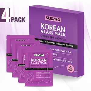 4 Pack Korean "Glass Skin" Mask | Collagen Hydrogel Face Mask with Hyaluronic Acid, Niacinamide & Probiotics | Hydrating, Lifting & Brightening Korean Skincare