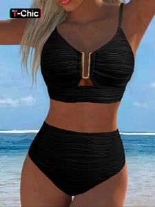 Two-piece Set Women's Solid Metal Decor Bikini Set, Casual Fashion Chic Swimsuit Set for Beach Holiday Vacation, Ladies Swimming Swimwear for All Seasons
