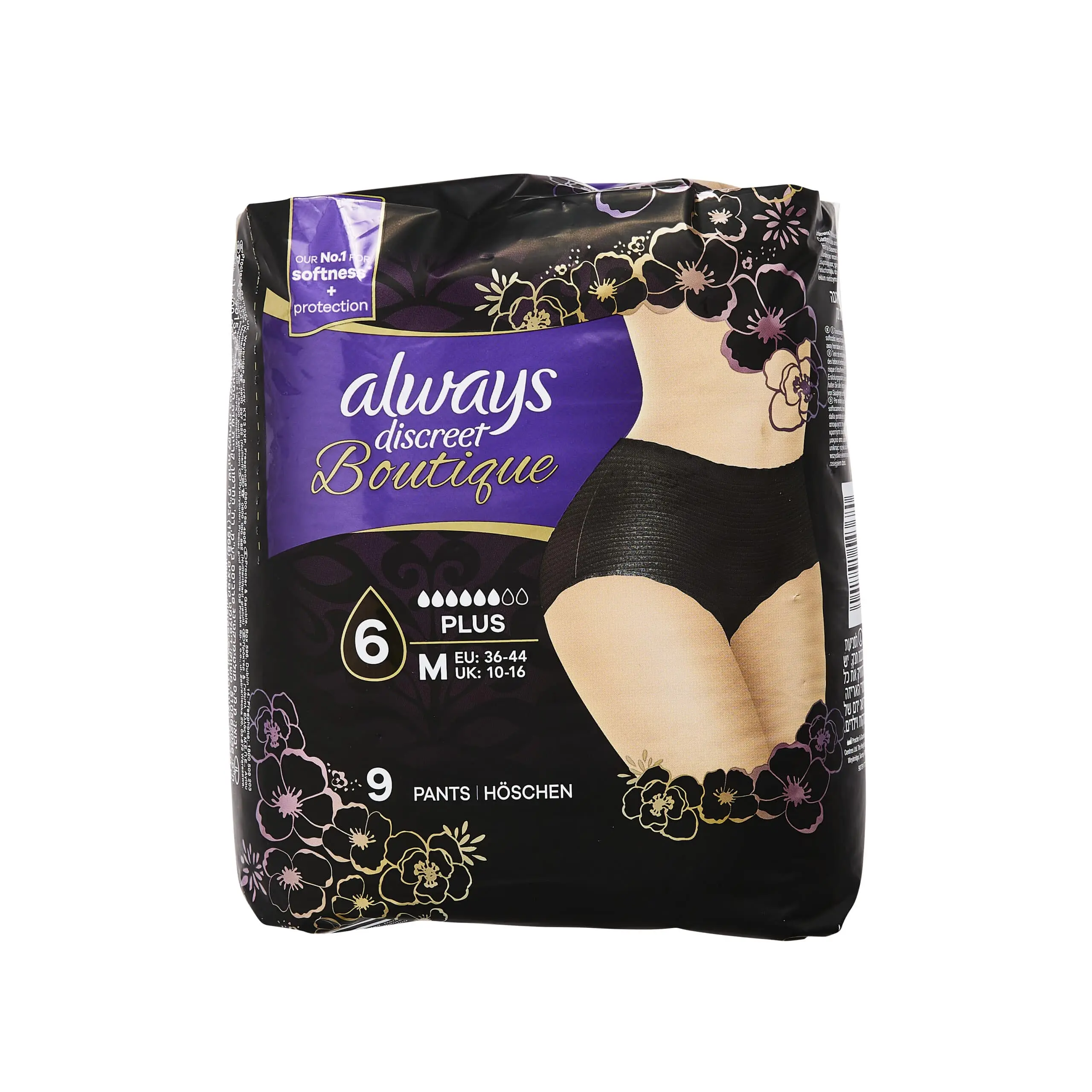 Always Discreet Boutique Incontinence Pants Black Medium Plus 9's