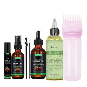 Rosemary and Batana essential oil set, Haircare, rich in peppermint oil and biotin, moisturizing and nourishing formula, cares for dry and frizzy hair, deeply nourishes the scalp, restores vitality, and makes hair look thicker