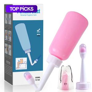 Portable Bidet Toilet Sprayer, Peri Bottle for Postpartum Care, Bathroom Accessories, 12 Oz Perineal Bottle Postpartum Essentials Upside Down Peri Bottle, Cleaning Supplies, Summer for Gift, Gifts For Girl