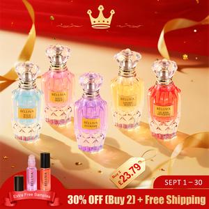 BELLIVA 50ml Women's Eau De Parfum+2 x 5ml Fragrance Roller Balls,Long Lasting Fresh Floral and Fruity Scented Perfume, Fashion Women's Fragrance for Dating, Travel, Work and Various Occasions, Arabian Scent, Oud, Vanilla