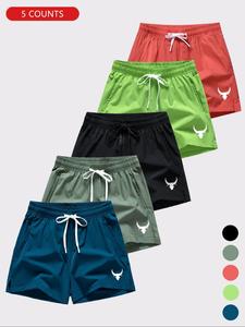 Men's Solid Color Boxer Briefs, Breathable Comfortable Underwear for Daily Wear, Casual Men's Underwear for Summer