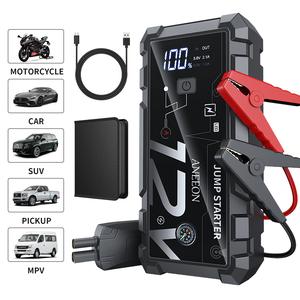 Aneeon 8000mah Portable Automotive Car Starter Battery, 12V Auto Jump Box with LED Light, Dual USB Qc3.0 Fast Charging, Optional Air Pump
