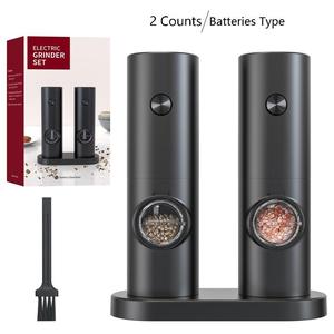 electric salt & pepper grinding machine, portable salt & pepper grinding tool, household kitchen appliances for daily use at home, gift