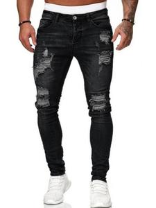 Men's Ripped Slim Jeans, Fashion Casual Comfy Denim Pants for Daily Outdoor Wear, Stretchy Jeans, Men Bottoms for All Seasons, Cotton
