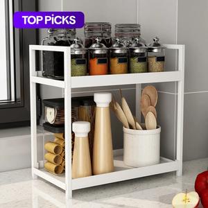 2-Tier Bathroom Storage Rack, 1 Piece Kitchen Spice Rack, Bathroom Cosmetic Storage Shelf, Bathroom Storage Organizer, Easy Installation