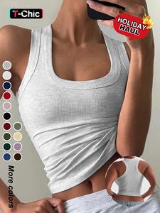 Women's Casual Slim-Fit Plain Tank Top, Summer Thin Fabric Kint Style Vest, Versatile Wearable Layering Piece, Garment
