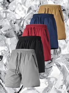 Men's Letter Print Boxer Brief, Casual Comfy Breathable Underwear for Daily Wear, Mens Underwear for Summer